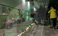 Grenfell Second Anniversary