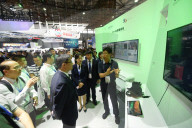 NEWS -  2019 Mobile World Congress in Shanghai eröffnet