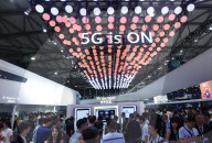 NEWS -  2019 Mobile World Congress in Shanghai eröffnet