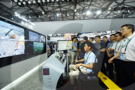 NEWS -  2019 Mobile World Congress in Shanghai eröffnet