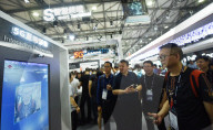 NEWS -  2019 Mobile World Congress in Shanghai eröffnet