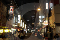 Tokyo, Japan’s busy capital, mixes the ultramodern and the traditional, from neon-lit skyscrapers to historic temples.