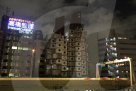 Tokyo, Japan’s busy capital, mixes the ultramodern and the traditional, from neon-lit skyscrapers to historic temples.
