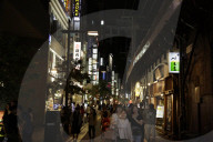 Tokyo, Japan’s busy capital, mixes the ultramodern and the traditional, from neon-lit skyscrapers to historic temples.