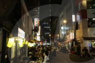 Tokyo, Japan’s busy capital, mixes the ultramodern and the traditional, from neon-lit skyscrapers to historic temples.