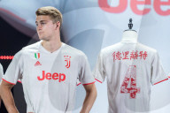 PEOPLE - Cristiano Ronaldo mit dem Juventus Team in Shanghai