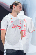 PEOPLE - Cristiano Ronaldo mit dem Juventus Team in Shanghai
