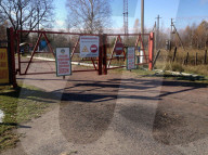 FEATURE - Atomik, der Wodka aus Getreide aus Tschernobyl