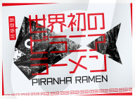 FEATURE - Bald in Japan auf dem Teller: Piranhas
