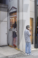 NEWS - Luxus-Shops in Tokios Viertel Ginza