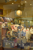 NEWS - Luxus-Shops in Tokios Viertel Ginza