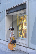 NEWS - Luxus-Shops in Tokios Viertel Ginza