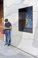 NEWS - Luxus-Shops in Tokios Viertel Ginza