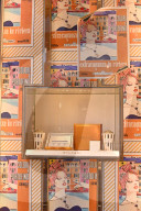 NEWS - Luxus-Shops in Tokios Viertel Ginza