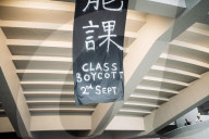 NEWS - China: Proteste von Spital-Angestellten und Studenten in Hongkong