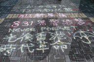 Medical staff and students strike, Hong Kong, China - 02 Sep 2019