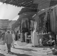 Mono Negative