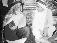 Mono Negative