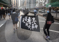 NEWS - Proteste in Hongkong