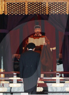 PEOPLE - Japan feiert Inthronisierung von Kaiser Naruhito