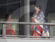 PEOPLE - Japan feiert Inthronisierung von Kaiser Naruhito