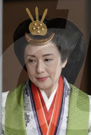 PEOPLE - Royale Gäste an Inthronisierung von Kaiser Naruhito in Japan