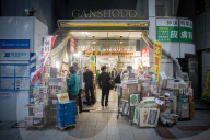 Tokyo's used bookstore district Jimbocho