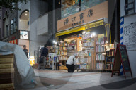 Tokyo's used bookstore district Jimbocho