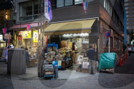 Tokyo's used bookstore district Jimbocho