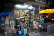 Tokyo's used bookstore district Jimbocho