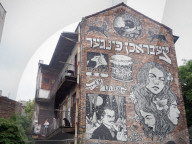 NEWS - Ehemaliges jüdische Viertel von Krakau, Kazimierz, ist zu einem Touristenmagnet geworden
