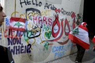 NEWS - Libanon: Protest-Graffitis in Beirut