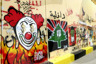 NEWS - Libanon: Protest-Graffitis in Beirut