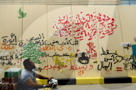 NEWS - Libanon: Protest-Graffitis in Beirut