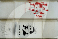 NEWS - Libanon: Protest-Graffitis in Beirut