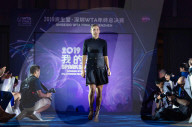 WTA Finals Tennis Tournament, Gala, Shenzhen, China - 25 Oct 2019