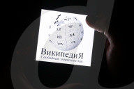 NEWS - Russische Alternative zu Wikipedia geplant
