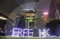 NEWS -  Auf dem Pulverfass: Gewaltsame Proteste in Hongkong