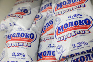 Russia: Grocery store in Ryazan, Russia