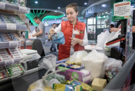 Russia: Plastic bags