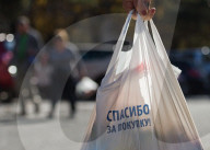 Russia: Plastic bags