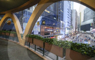 NEWS - Hongkong: Demonstranten legen weite Teile der Metropole lahm