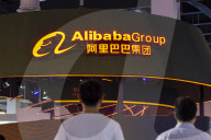 NEWS - Alibaba geht in Hongkong an die Börse