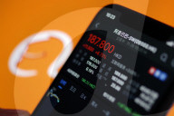 NEWS - Alibaba geht in Hongkong an die Börse