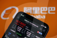 NEWS - Alibaba geht in Hongkong an die Börse