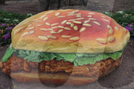 FEATURE - 3D-Bilder auf Steinen an Expo in Nantong