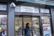 REPORTAGE - Japan: Fukushima recovery