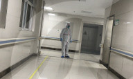 NEWS - China: Mysteriöse Lungenkrankheit der zentralchinesischen Provinz Hubei