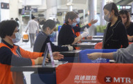 NEWS - China: Mysteriöse Lungenkrankheit der zentralchinesischen Provinz Hubei
