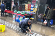 NEWS - China: Mysteriöse Lungenkrankheit der zentralchinesischen Provinz Hubei